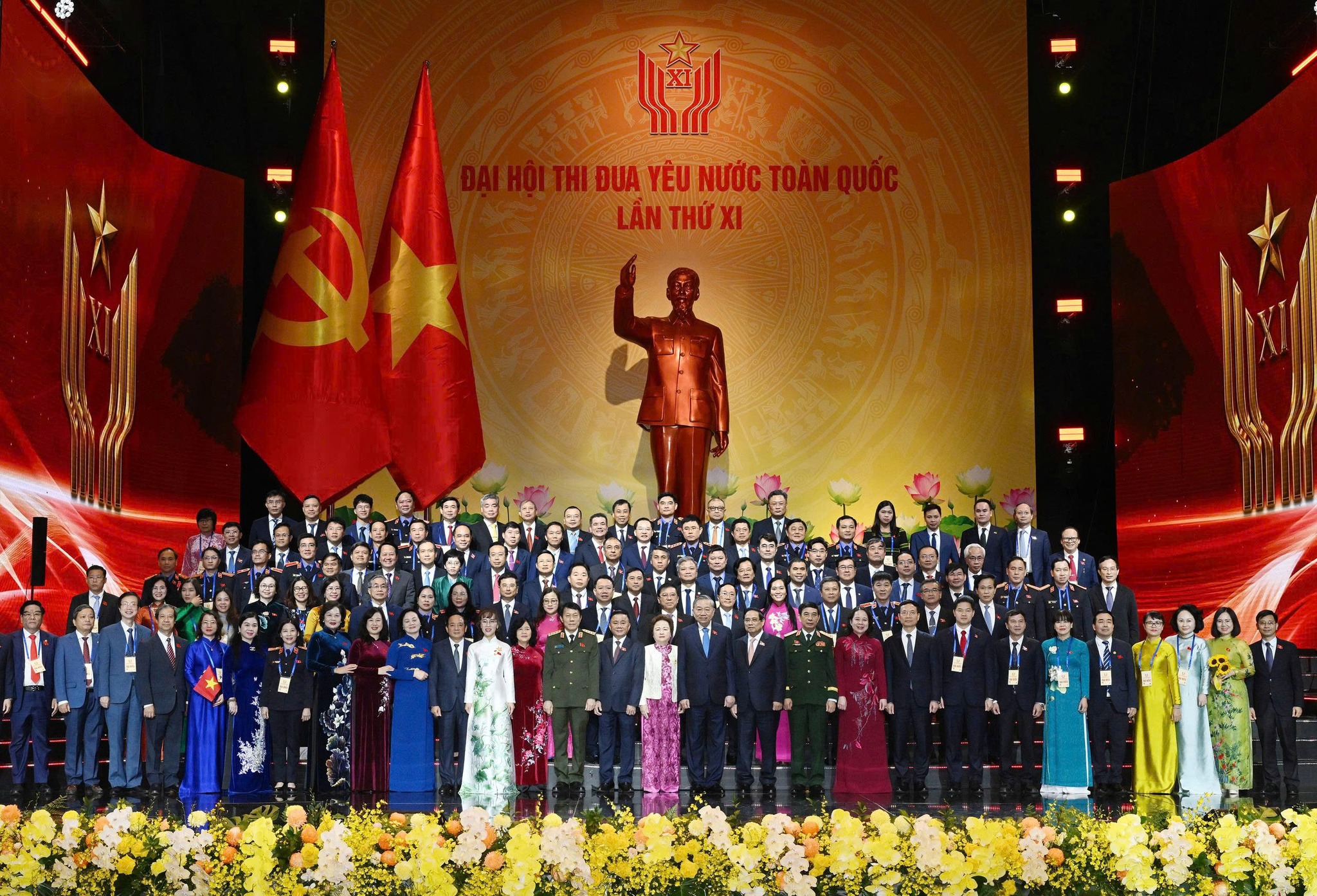 Đại hội TDYN TQ27022025.jpg